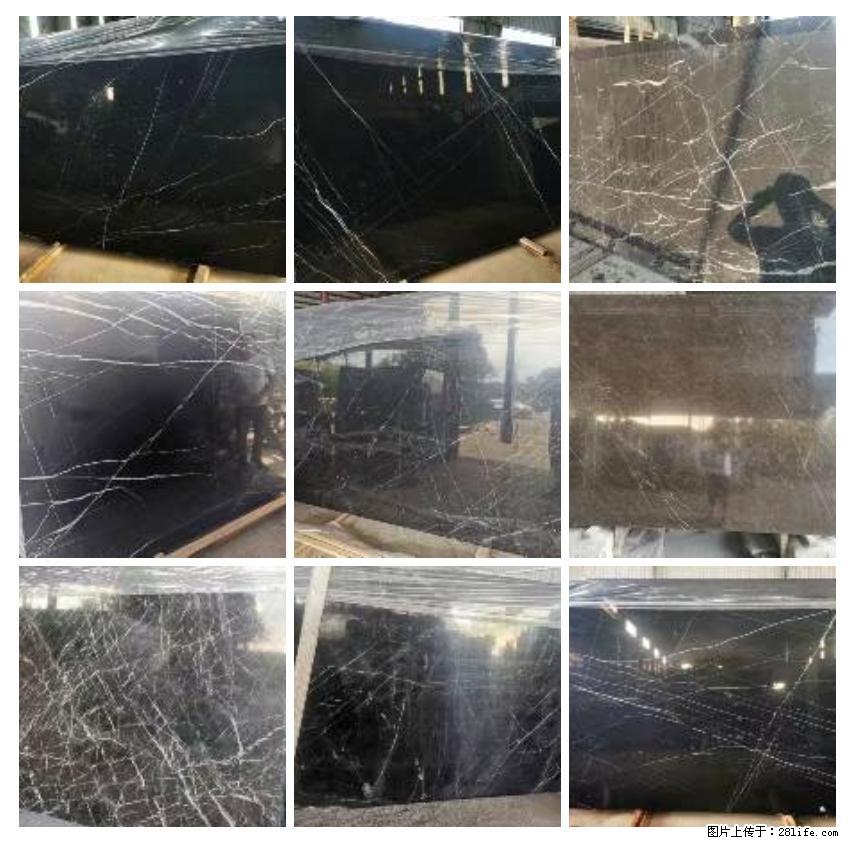 【灌阳县文市镇春辉石材厂】大量现货,有意者联系:15878381368 - 其他广告 - 广告专区 - 嘉峪关分类信息 - 嘉峪关28生活网 jyg.28life.com