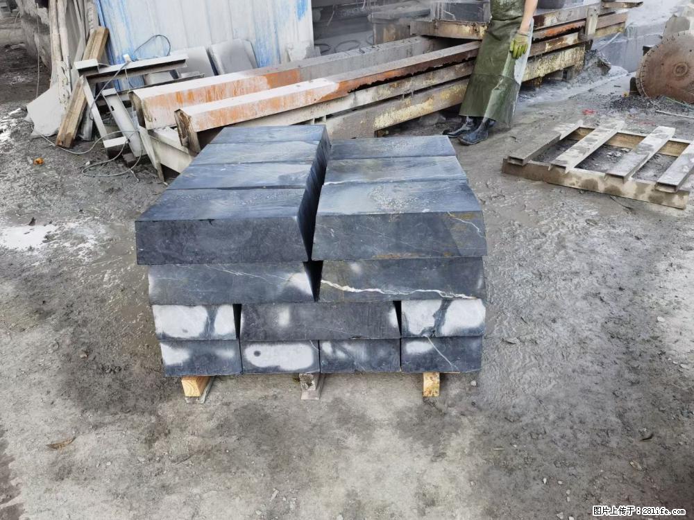 【灌阳县文市镇万达石材厂】黑白根厂家提供老板想要的的各种尺寸 - 其他广告 - 广告专区 - 嘉峪关分类信息 - 嘉峪关28生活网 jyg.28life.com