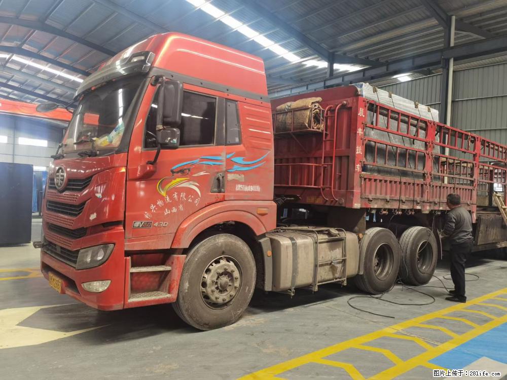 【灌阳县文市镇万达石材厂】黑白根厂家提供老板想要的的各种尺寸 - 其他广告 - 广告专区 - 嘉峪关分类信息 - 嘉峪关28生活网 jyg.28life.com