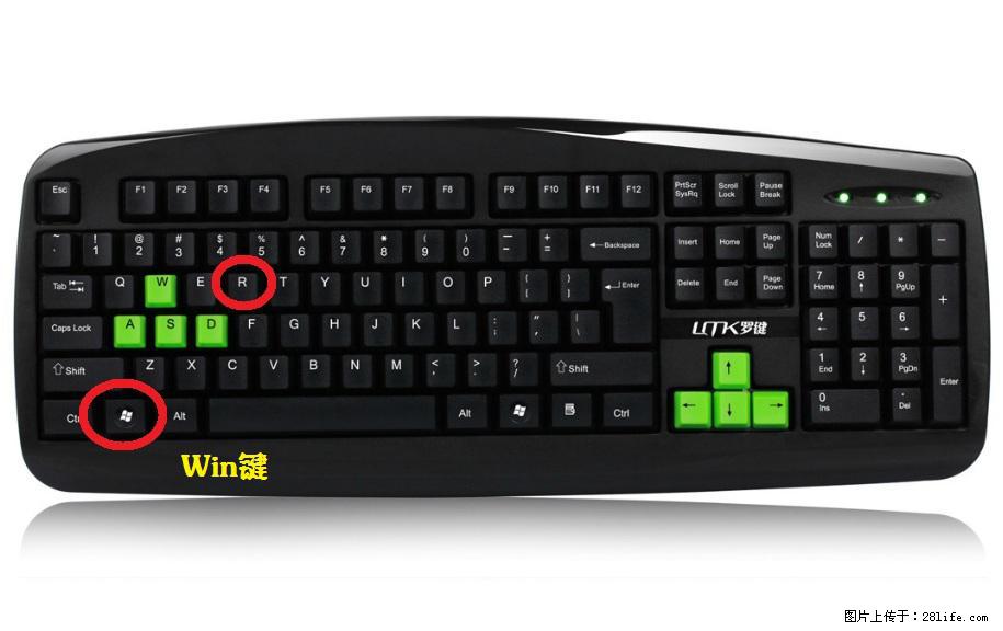 Photoshop不能直接拖拽打开图片的解决办法 - 生活百科 - 嘉峪关生活社区 - 嘉峪关28生活网 jyg.28life.com