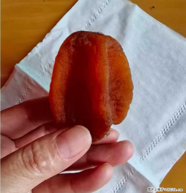 广西桂林平乐桥亭【柿饼之乡】2025年纯手工制作、无任何添加剂的第一批柿饼准备上市了,欢迎联系订购! - 美食天地 - 嘉峪关生活社区 - 嘉峪关28生活网 jyg.28life.com