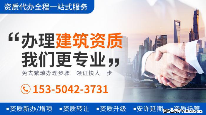 实惨!《陈情令》演员被私生粉堵门口叫骂,刷新网友认知 - 娱乐八卦 - 嘉峪关生活社区 - 嘉峪关28生活网 jyg.28life.com