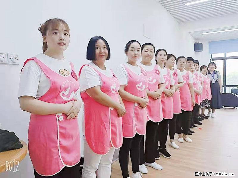 上海高端月子会所招新手月嫂,零基础带教,包吃住 - 职场交流 - 嘉峪关生活社区 - 嘉峪关28生活网 jyg.28life.com