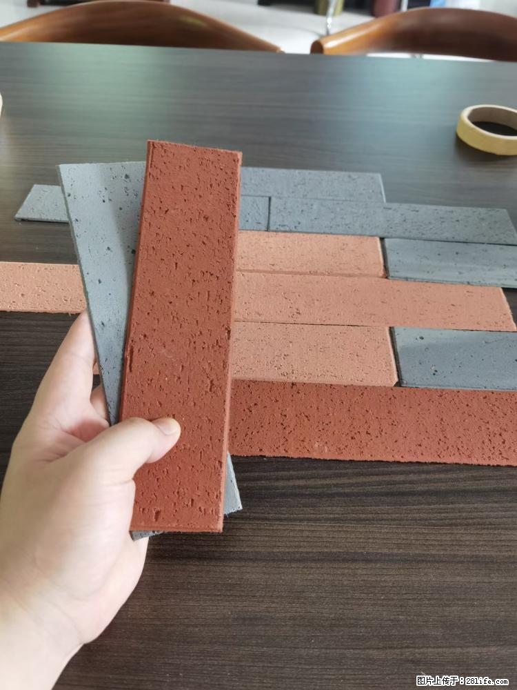 【桂林三象建筑材料有限公司】外墙软瓷（仿古砖） - 新手上路 - 嘉峪关生活社区 - 嘉峪关28生活网 jyg.28life.com