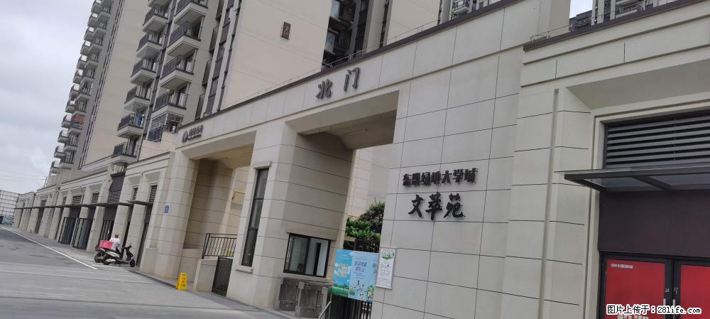 【广西三象建筑安装工程有限公司】绿地东盟大学城 grc构件 4个地块,施工周期两年 - 新手上路 - 嘉峪关生活社区 - 嘉峪关28生活网 jyg.28life.com