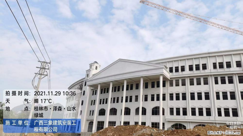【广西三象建筑安装工程有限公司】幼儿园外墙装饰工程 - 灌水专区 - 嘉峪关生活社区 - 嘉峪关28生活网 jyg.28life.com