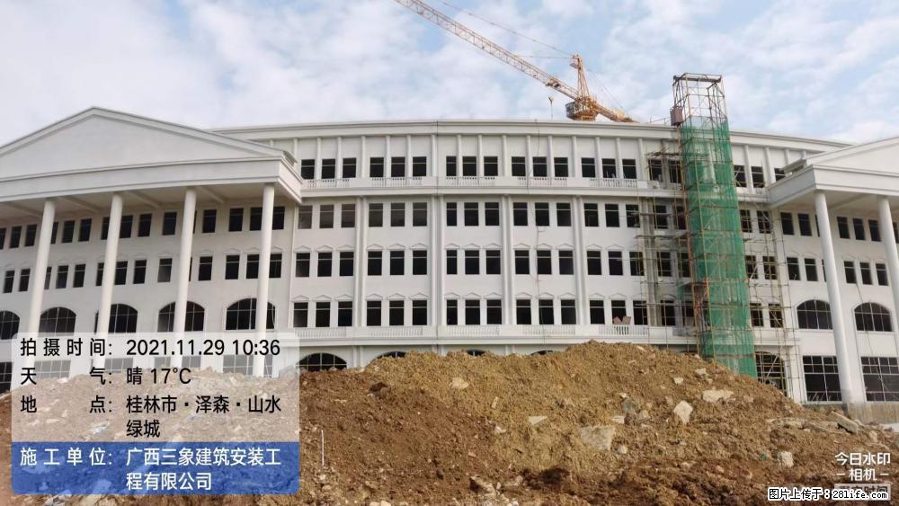 【广西三象建筑安装工程有限公司】幼儿园外墙装饰工程 - 灌水专区 - 嘉峪关生活社区 - 嘉峪关28生活网 jyg.28life.com