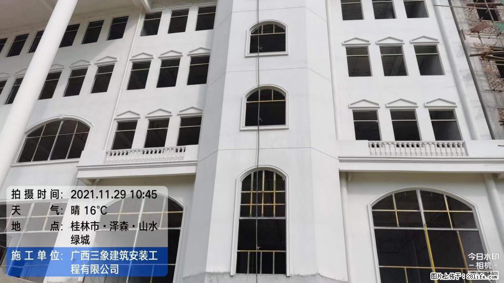 【广西三象建筑安装工程有限公司】幼儿园外墙装饰工程 - 灌水专区 - 嘉峪关生活社区 - 嘉峪关28生活网 jyg.28life.com
