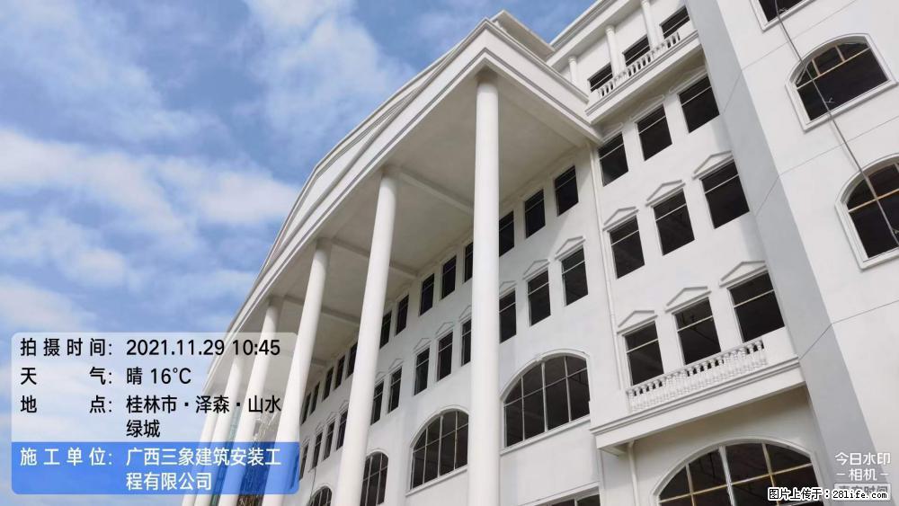 【广西三象建筑安装工程有限公司】幼儿园外墙装饰工程 - 灌水专区 - 嘉峪关生活社区 - 嘉峪关28生活网 jyg.28life.com