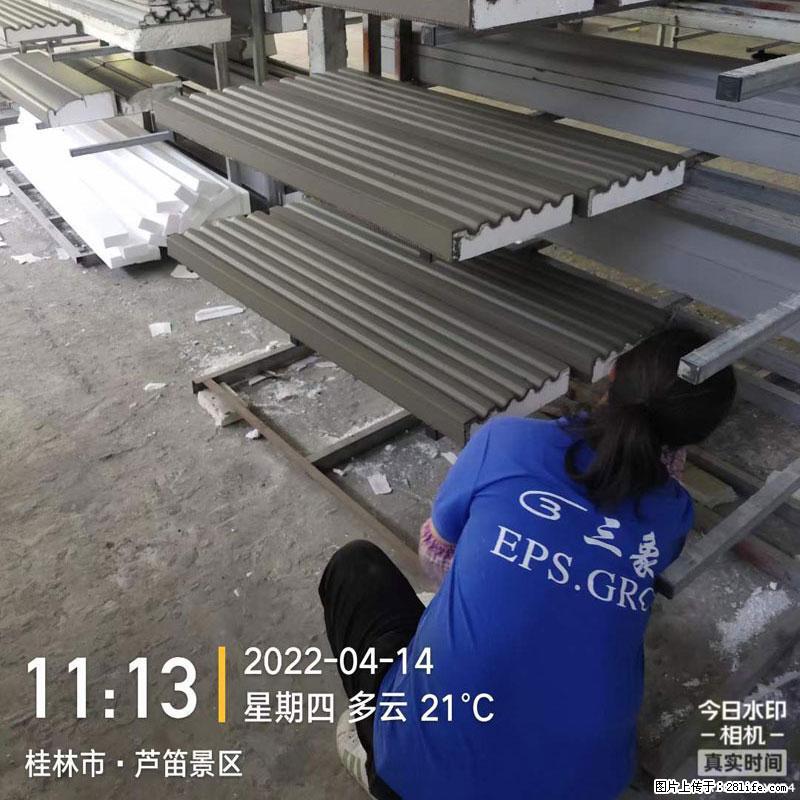 【桂林三象建筑材料有限公司】EPS装饰构件生产中 - 居家装饰 - 居家生活 - 嘉峪关分类信息 - 嘉峪关28生活网 jyg.28life.com