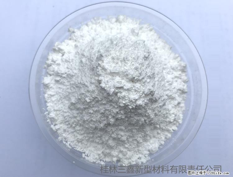 【桂林三鑫新型材料】人造石人造大理石专用碳酸钙 - 其他广告 - 广告专区 - 嘉峪关分类信息 - 嘉峪关28生活网 jyg.28life.com