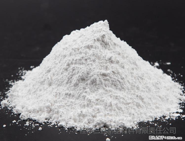 【桂林三鑫新型材料】油漆涂料专用碳酸钙 - 新手上路 - 嘉峪关生活社区 - 嘉峪关28生活网 jyg.28life.com