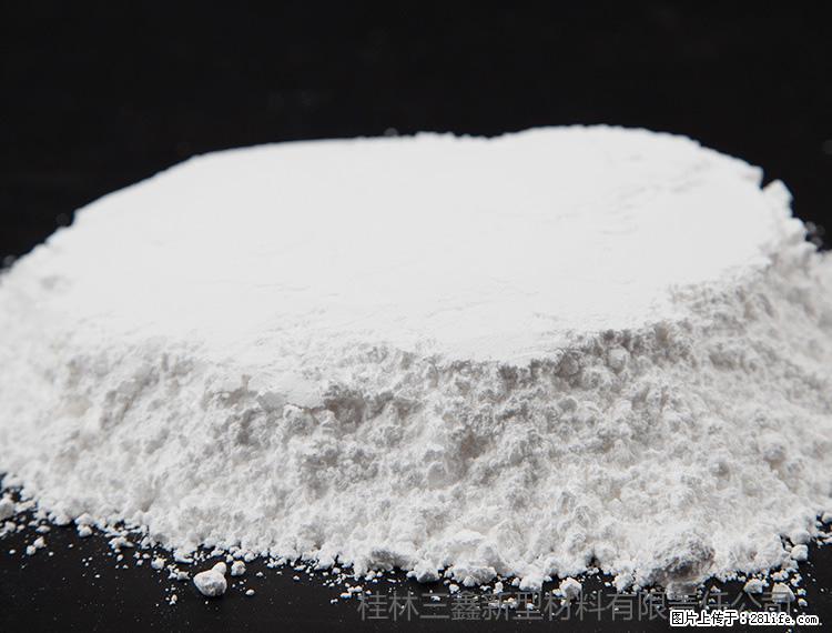 【桂林三鑫新型材料】600目重质碳酸钙 方解石粉重钙粉 - 灌水专区 - 嘉峪关生活社区 - 嘉峪关28生活网 jyg.28life.com
