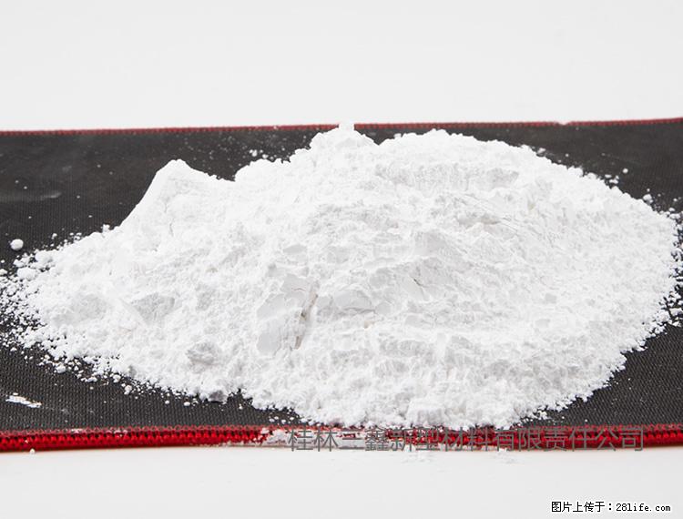 【桂林三鑫新型材料】800目活性碳酸钙 活性重质碳酸钙 改性碳酸钙 - 购物交流 - 嘉峪关生活社区 - 嘉峪关28生活网 jyg.28life.com