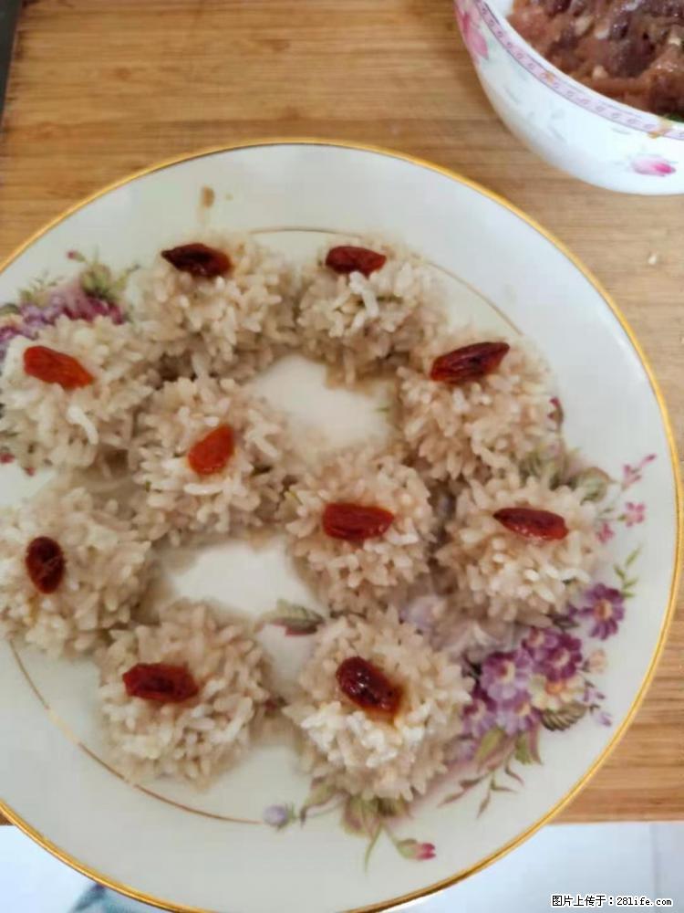 【招聘】住家保姆,工作地点,上海 - 职场交流 - 嘉峪关生活社区 - 嘉峪关28生活网 jyg.28life.com