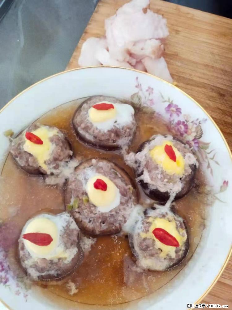 【招聘】住家保姆,工作地点,上海 - 职场交流 - 嘉峪关生活社区 - 嘉峪关28生活网 jyg.28life.com