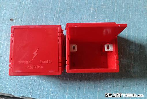 桂林荣泰吹塑、注塑【厂家直销】PVC阴燃电工配件,精品86底盒 - 其他广告 - 广告专区 - 嘉峪关分类信息 - 嘉峪关28生活网 jyg.28life.com