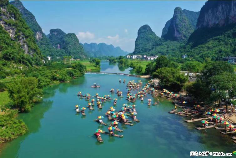 桂林市阳朔县遇龙河景区发布通知，从2022年4月5日起，骥马码头恢复营业。 - 其他广告 - 广告专区 - 嘉峪关分类信息 - 嘉峪关28生活网 jyg.28life.com