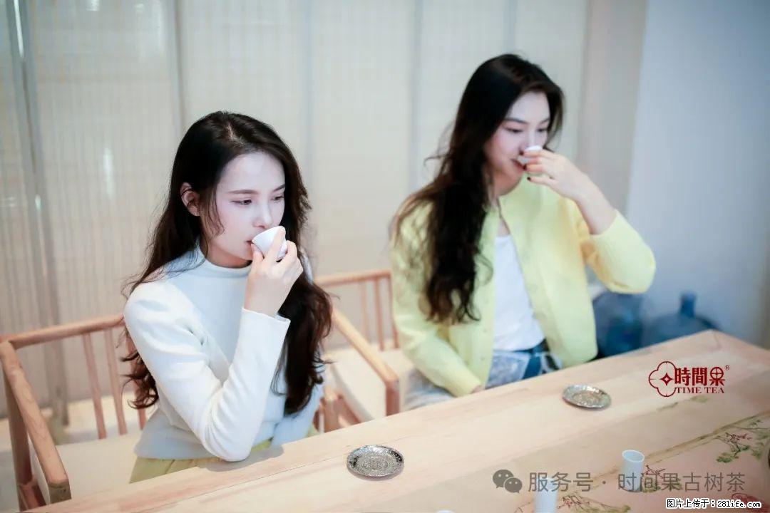 时间果百年古树龙珠普洱生茶 - 购物交流 - 嘉峪关生活社区 - 嘉峪关28生活网 jyg.28life.com