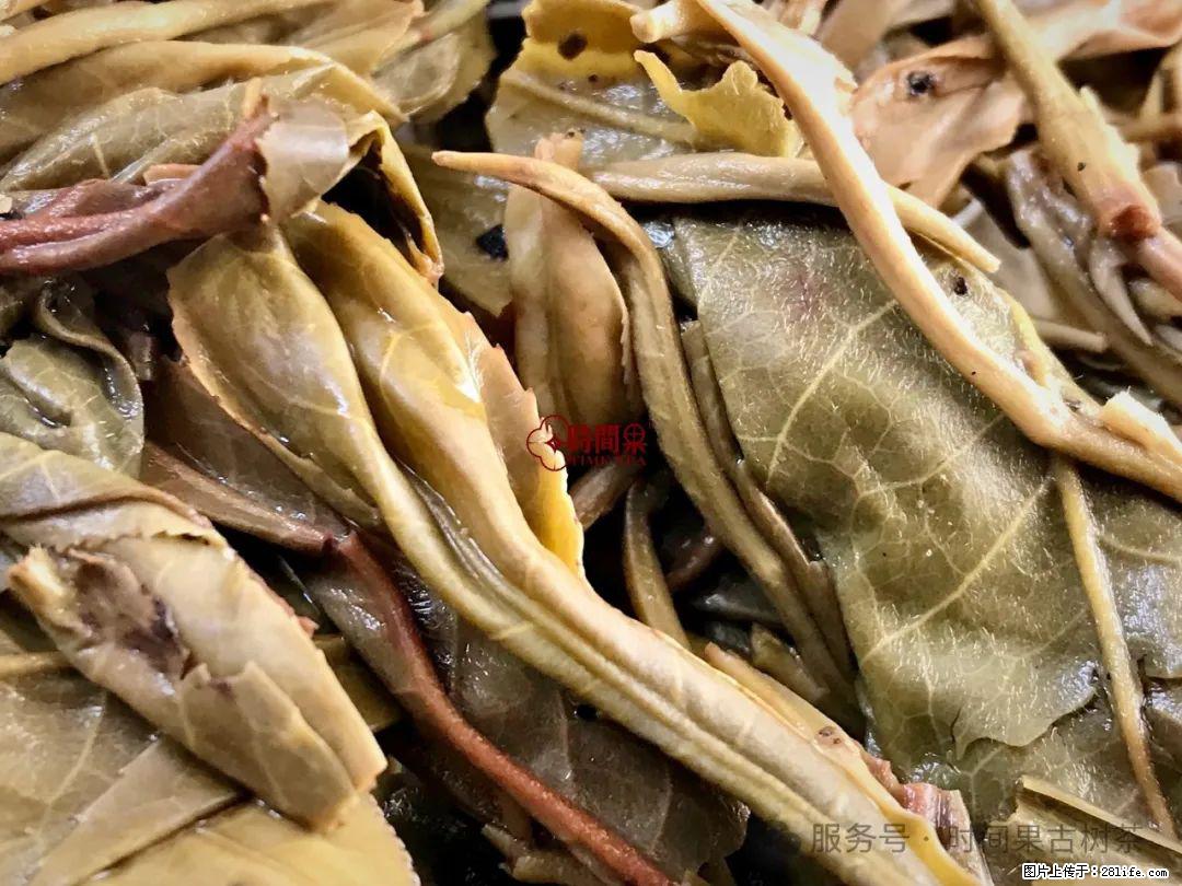 时间果百年古树龙珠普洱生茶 - 购物交流 - 嘉峪关生活社区 - 嘉峪关28生活网 jyg.28life.com