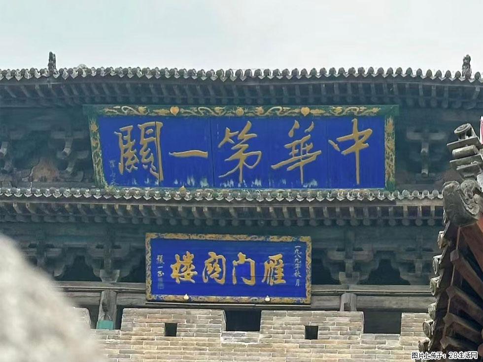 朔州【崇福寺】朔州老城，寺庙道观，少喧嚣，多古韵，朔州是山西被低估的塞上秘境。 - 游山玩水 - 嘉峪关生活社区 - 嘉峪关28生活网 jyg.28life.com