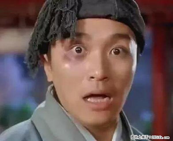 原来它这么毒,然而竟然满大街都是.... - 嘉峪关生活资讯 - 嘉峪关28生活网 jyg.28life.com