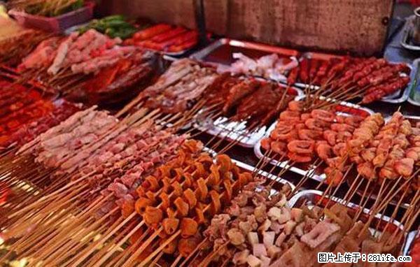 原来它这么毒,然而竟然满大街都是.... - 嘉峪关生活资讯 - 嘉峪关28生活网 jyg.28life.com