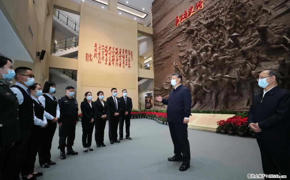 习近平赴广西考察调研 - 嘉峪关生活资讯 - 嘉峪关28生活网 jyg.28life.com