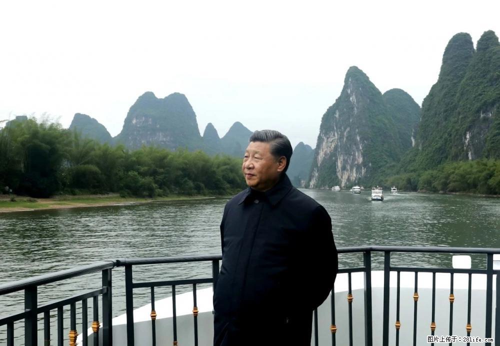 习近平赴广西考察调研 - 嘉峪关生活资讯 - 嘉峪关28生活网 jyg.28life.com