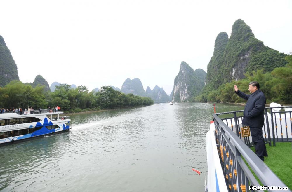 习近平赴广西考察调研 - 嘉峪关生活资讯 - 嘉峪关28生活网 jyg.28life.com