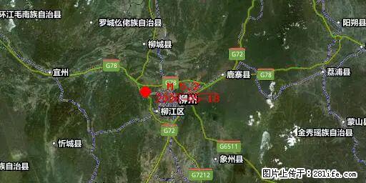 2026年05月18日00时21分广西柳州市柳南区发生5.2级地震 - 嘉峪关生活资讯 - 嘉峪关28生活网 jyg.28life.com