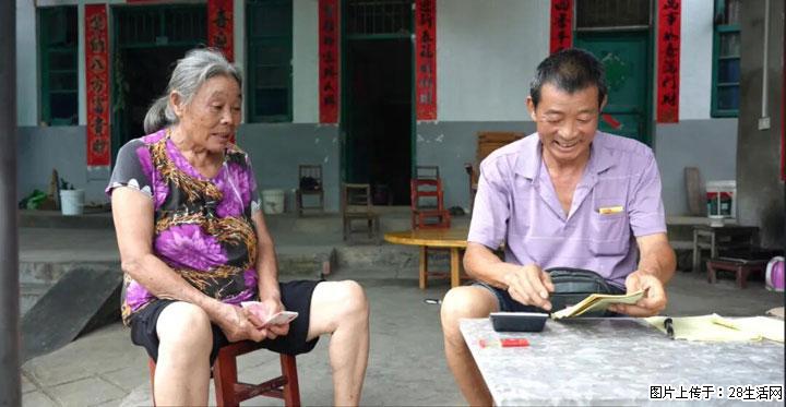 【乡村振兴】广西桂林市灌阳县文市蜂糖李、黄金奈李迎丰产上市季 甜蜜产业助振兴 - 嘉峪关生活资讯 - 嘉峪关28生活网 jyg.28life.com